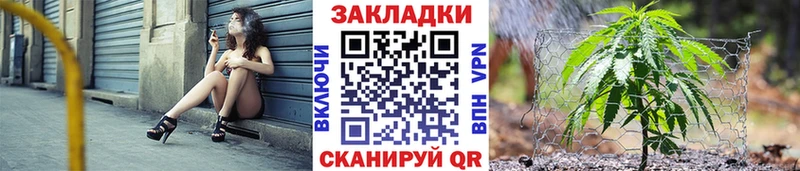 Названия наркотиков Сургут АМФ Меф Кетамин KRAKEN как зайти КОКАИН A PVP ГАШ МАРИХУАНА