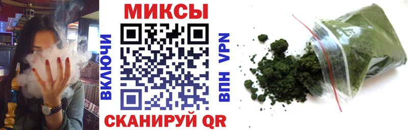 Бутират 99%  omg как войти  Сургут 