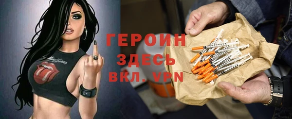 прущая мука Верхний Тагил