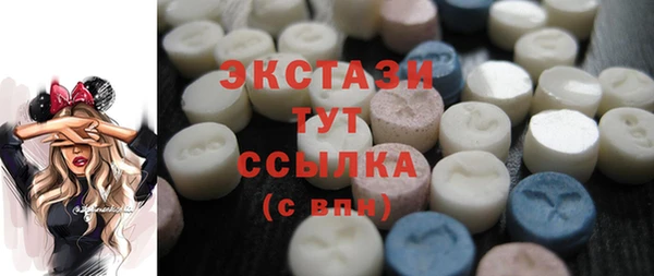 прущая мука Володарск