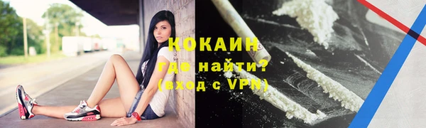 меф VHQ Верея