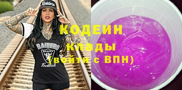 прущая мука Володарск