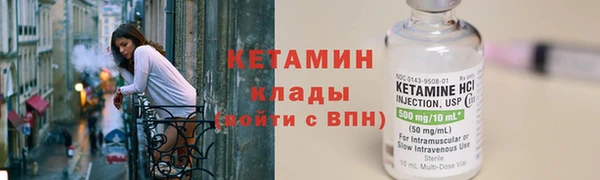прущая мука Володарск