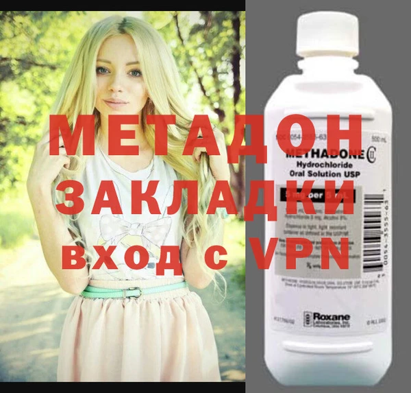 меф VHQ Верея