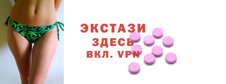 прущая мука Верхний Тагил