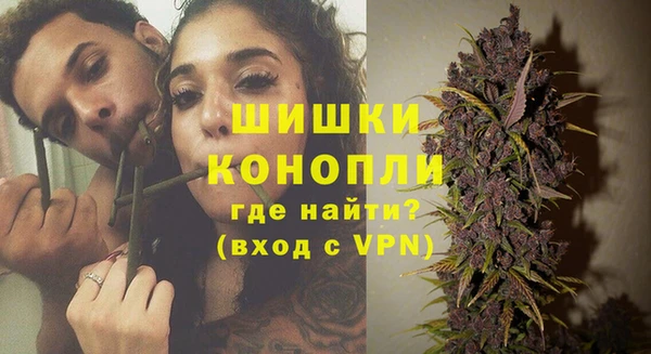 mdma Волосово