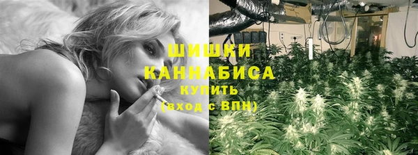 меф VHQ Верея