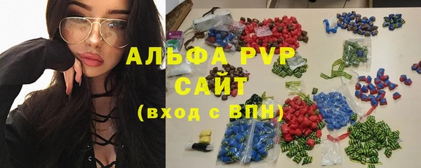меф VHQ Верея
