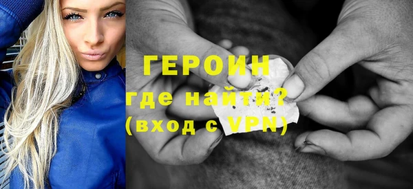 меф VHQ Верея