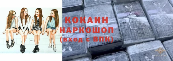 меф VHQ Верея