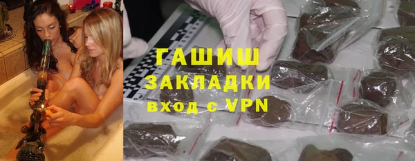 прущая мука Володарск