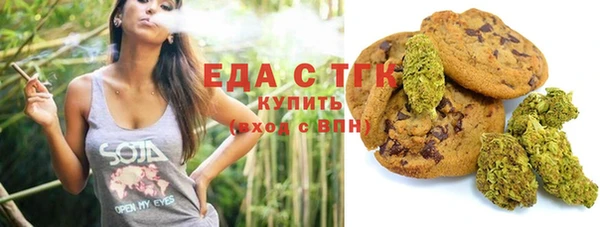 mdma Волосово