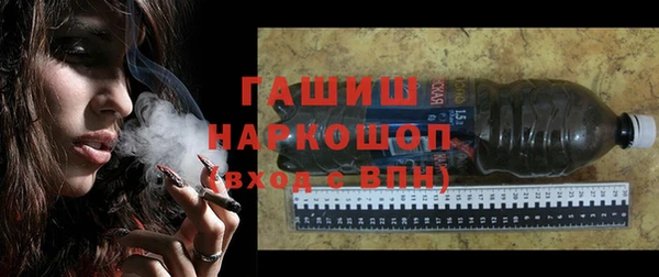 эйфоретик Тобольск